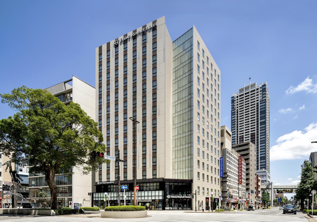 Daiwa Roynet Hotel Chiba-Chuo Exterior foto