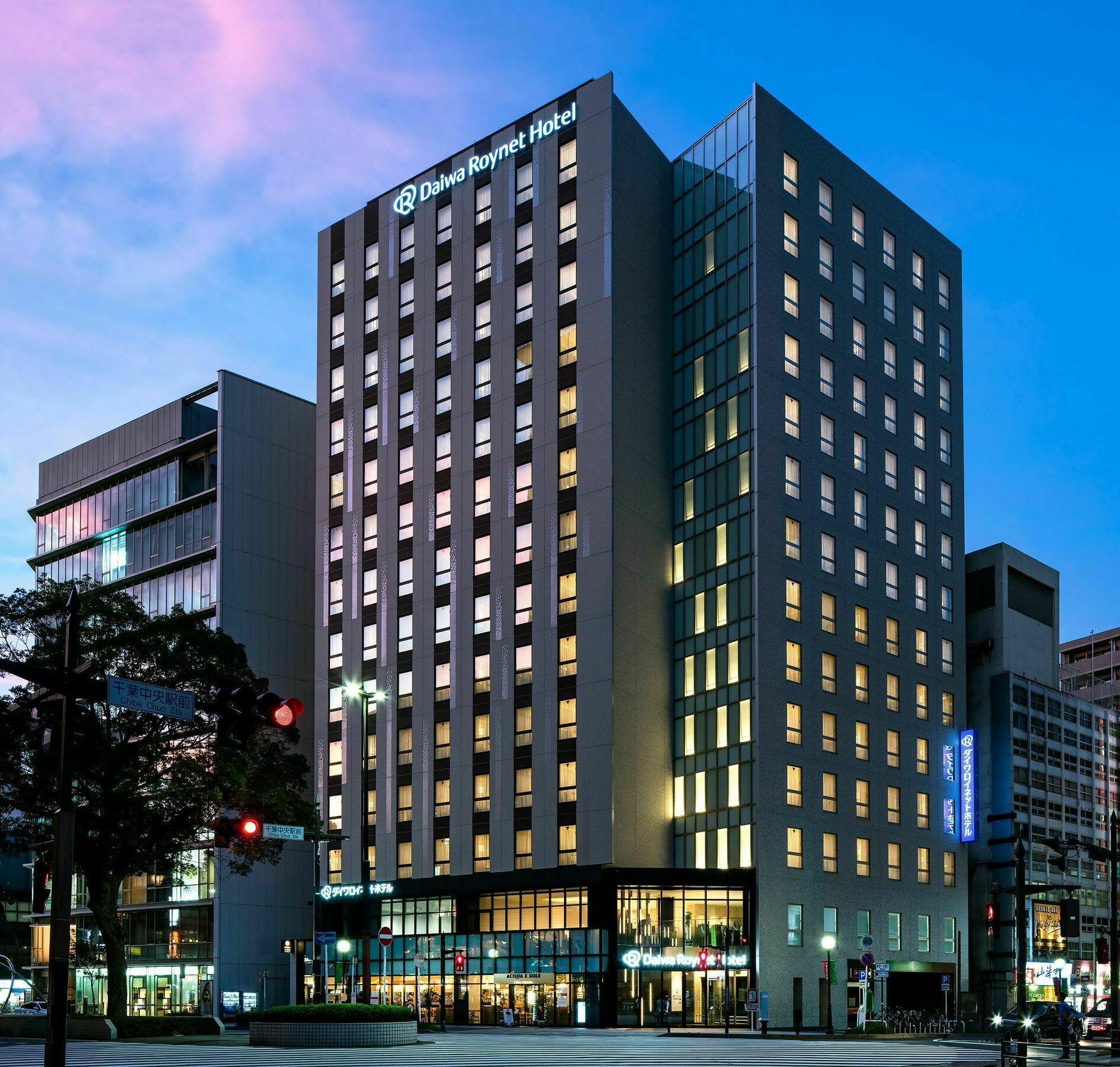 Daiwa Roynet Hotel Chiba-Chuo Exterior foto